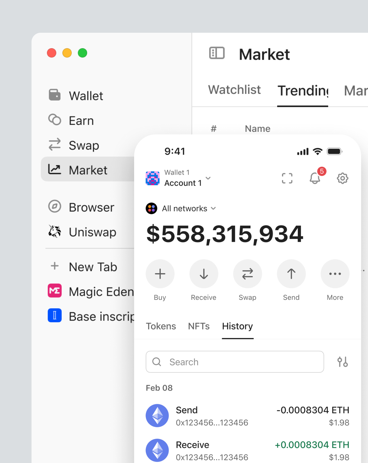 app feature 2